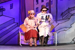 Дайте Дорогу Любви