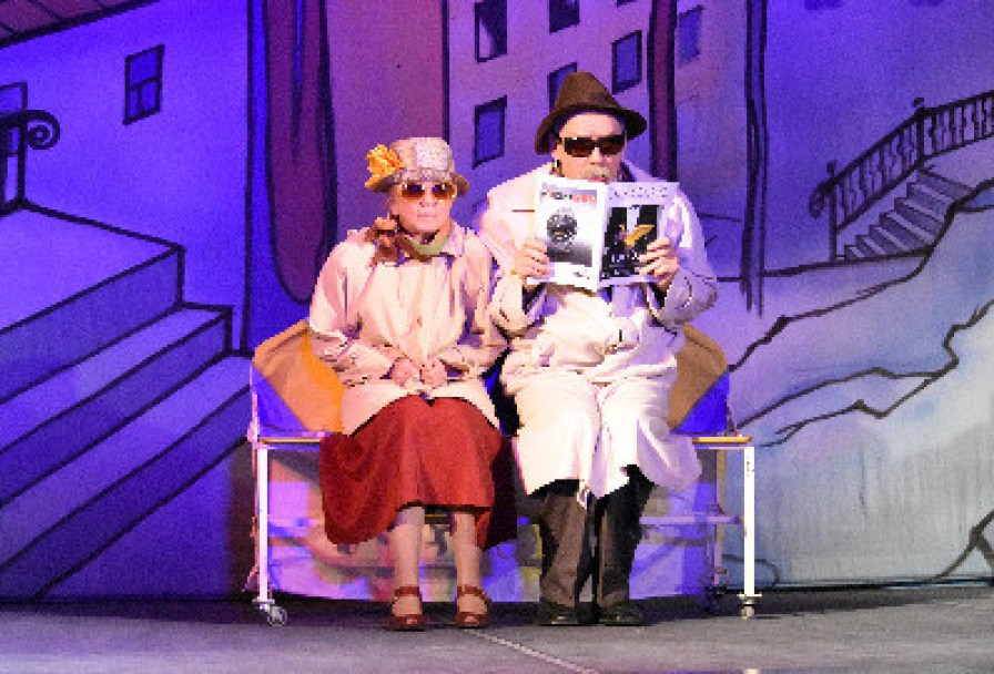 Дайте Дорогу Любви