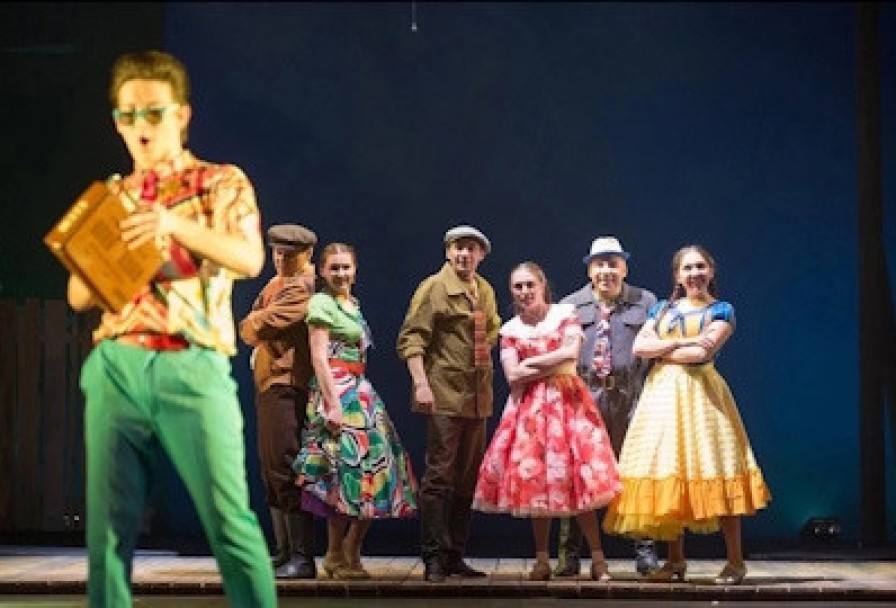 Деревенские Стиляги