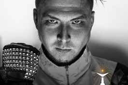 Дископровокация