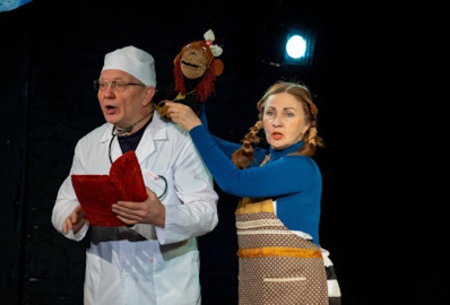 Доктор Айболит