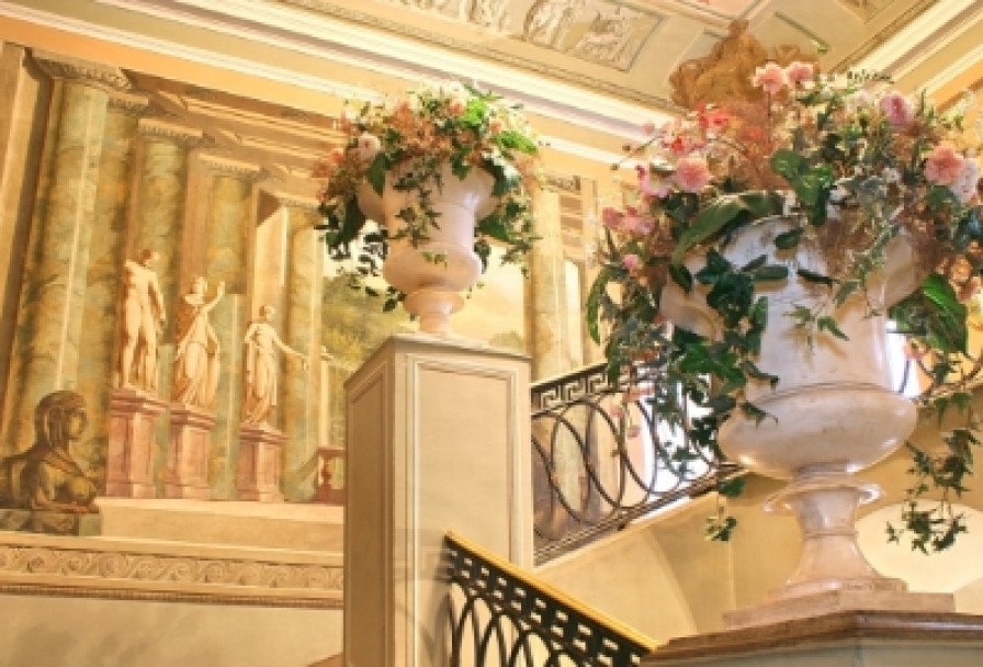 Дом Кочневой Архитектура и Музыка