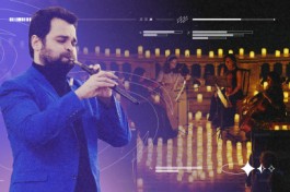 Дудук в Сиянии Свечей