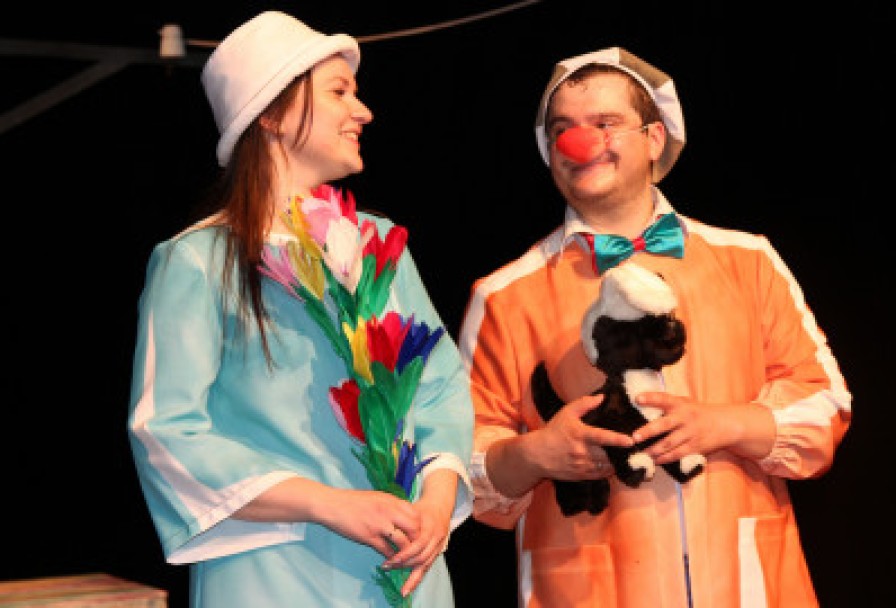 Дуня, Клоун и Щенок