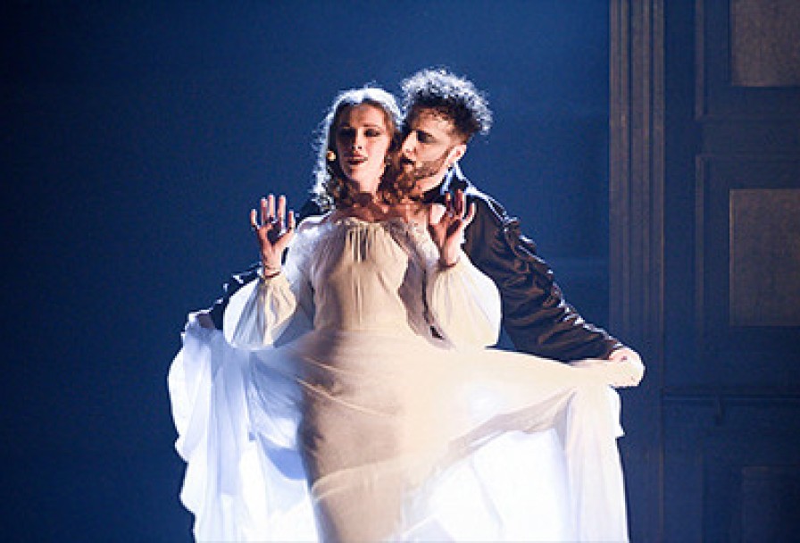 Два Благородных Дона