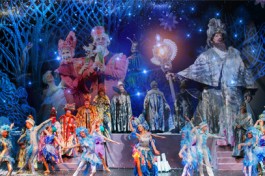 Двенадцать Месяцев