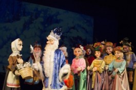 Двенадцать Месяцев