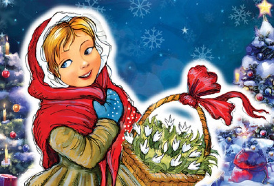 Двенадцать Месяцев от Режиссёра Московского Театра Н. Сац в. Меркулова