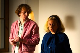 Дверь в Интерьер