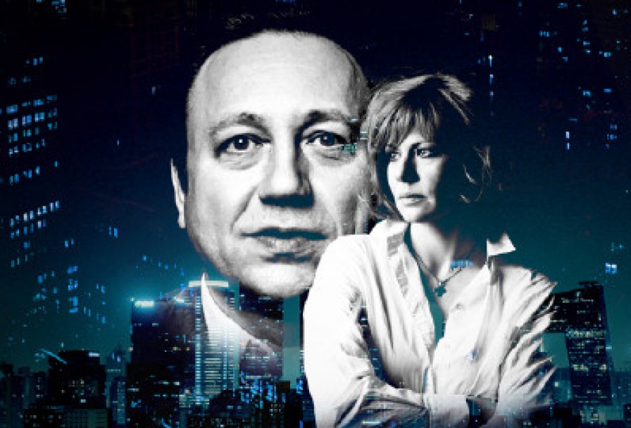 Двое и Море