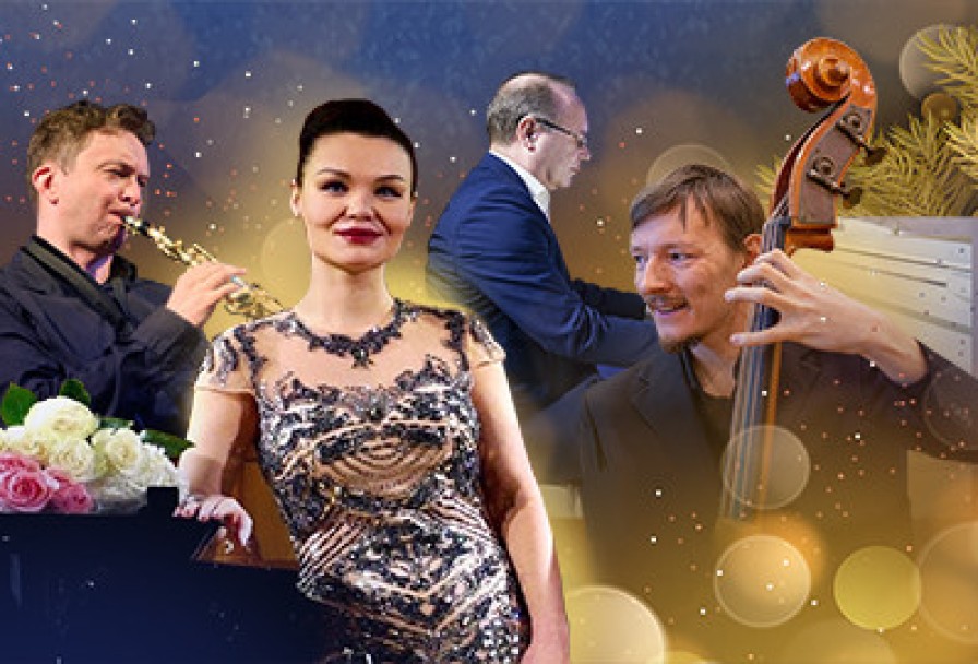 Джаз и Музыка Кино