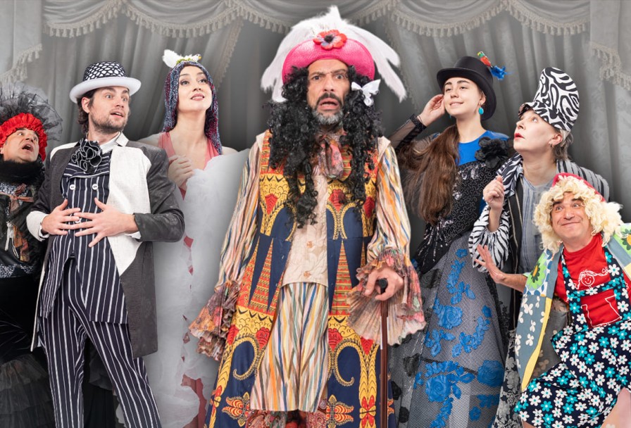 Единственный Наследник