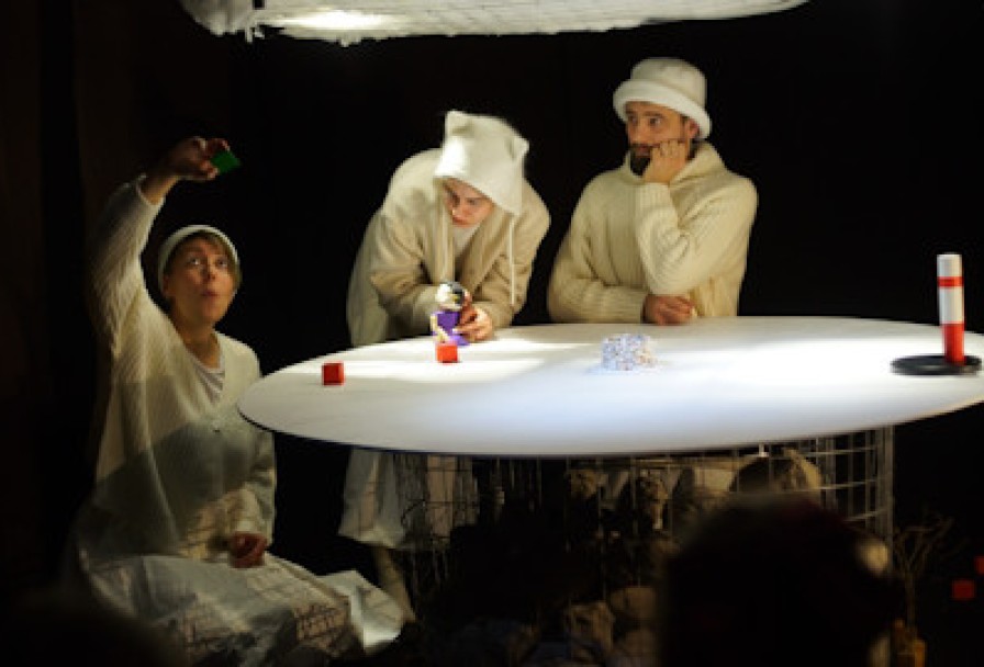 Её Зовут Кьюб