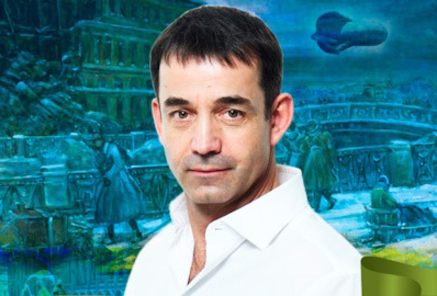 Эхо Блокады