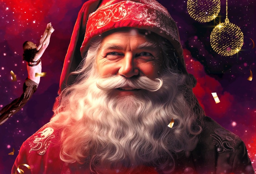 Ёлка Новогодних Фонтанов