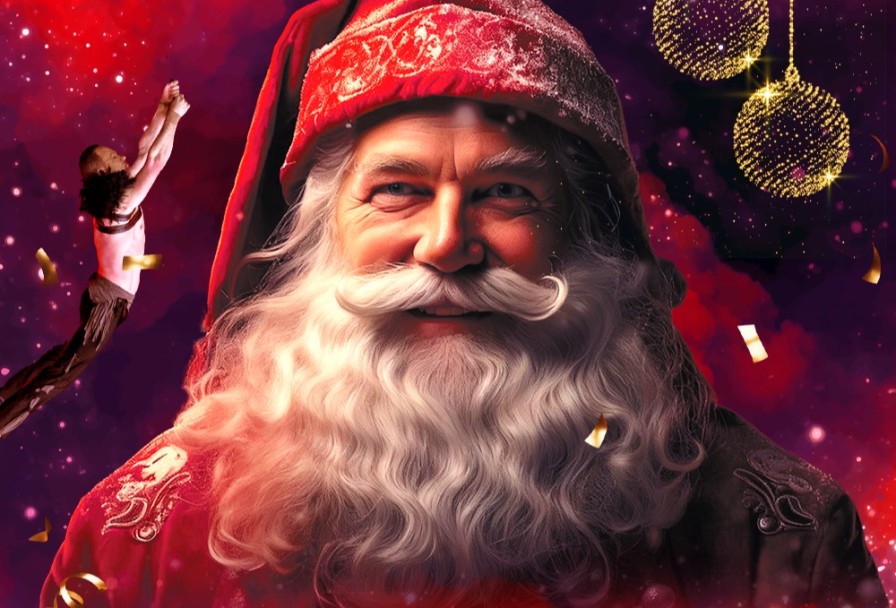 Ёлка Новогодних Фонтанов