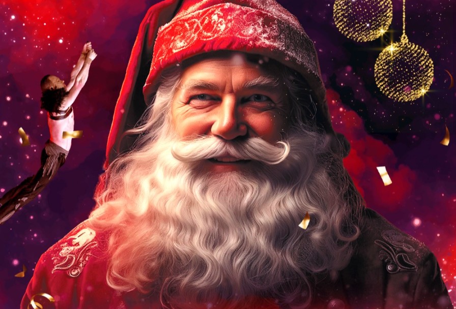 Ёлка Новогодних Фонтанов