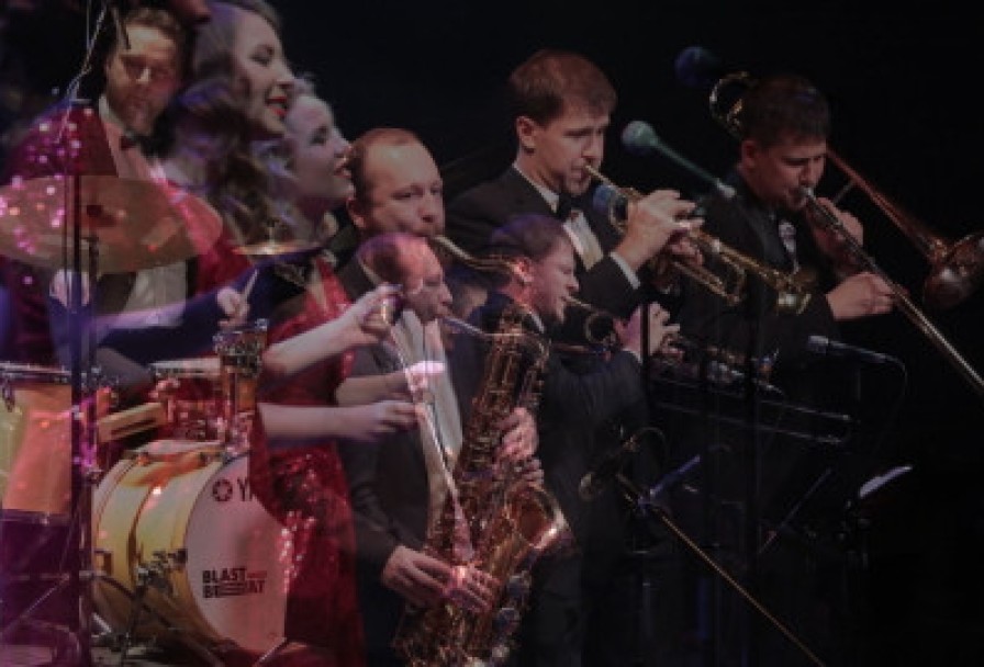 Ермоловский Джаз