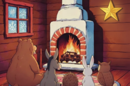 Ёжик, Медвежонок и Все-Все-Все