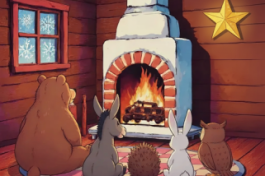 Ёжик, Медвежонок и Все-Все-Все