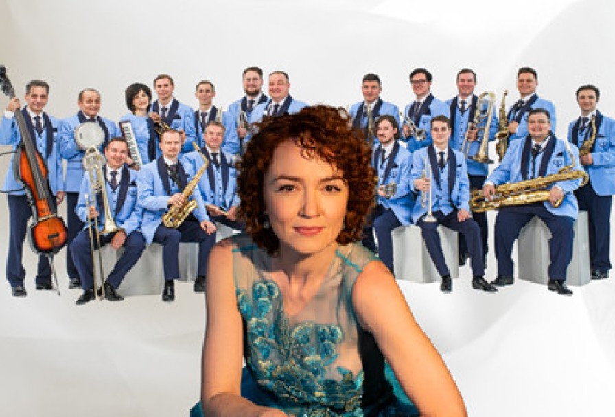 Филармонический Джаз-Оркестр Рт и Анна Бутурлина