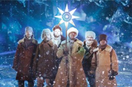 Фолк-Группа Отава-ё