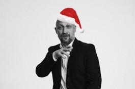 Гоша Куценко