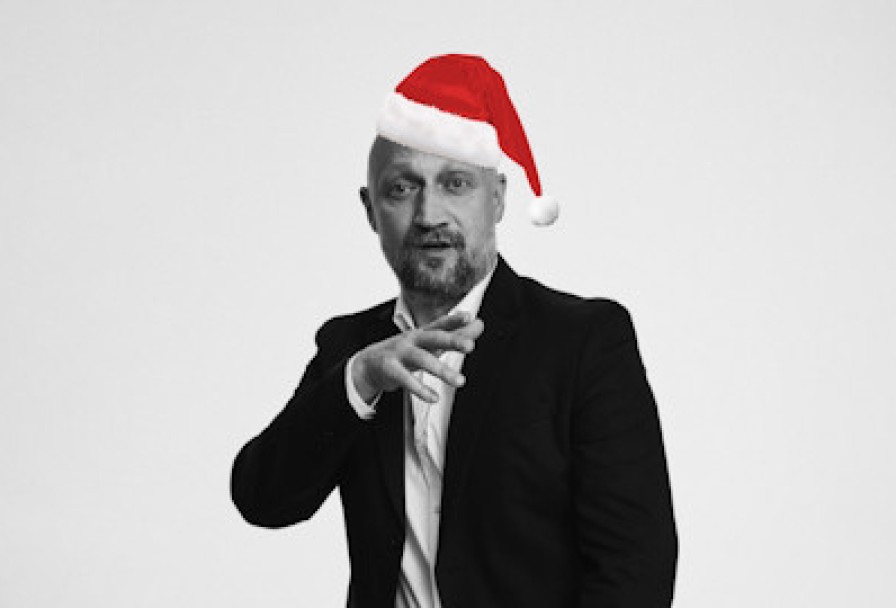 Гоша Куценко