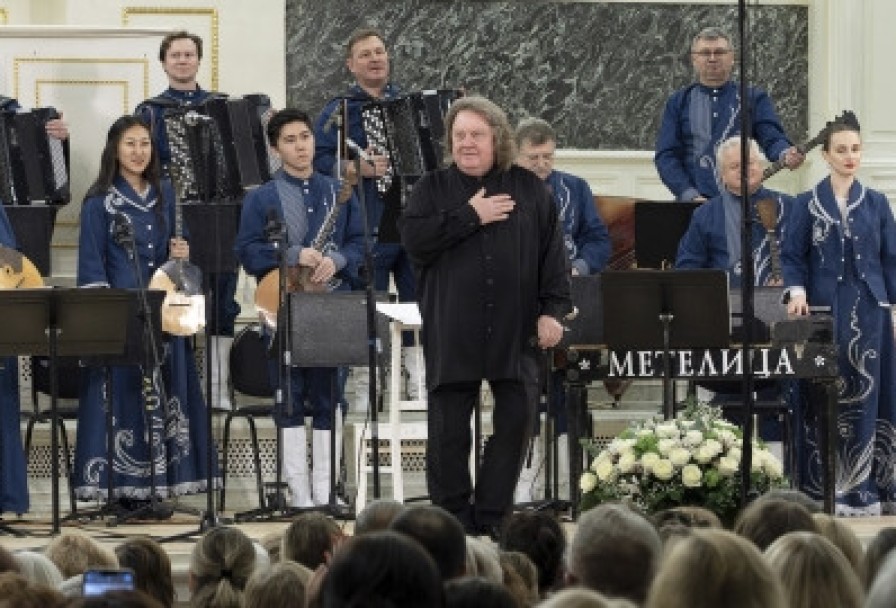 Государственный Оркестр Русских Народных Инструментов Метелица. Киносерпантин