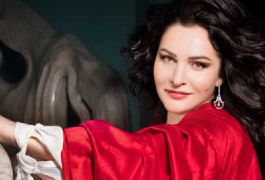 Государственный Симфонический Оркестр Ой Области