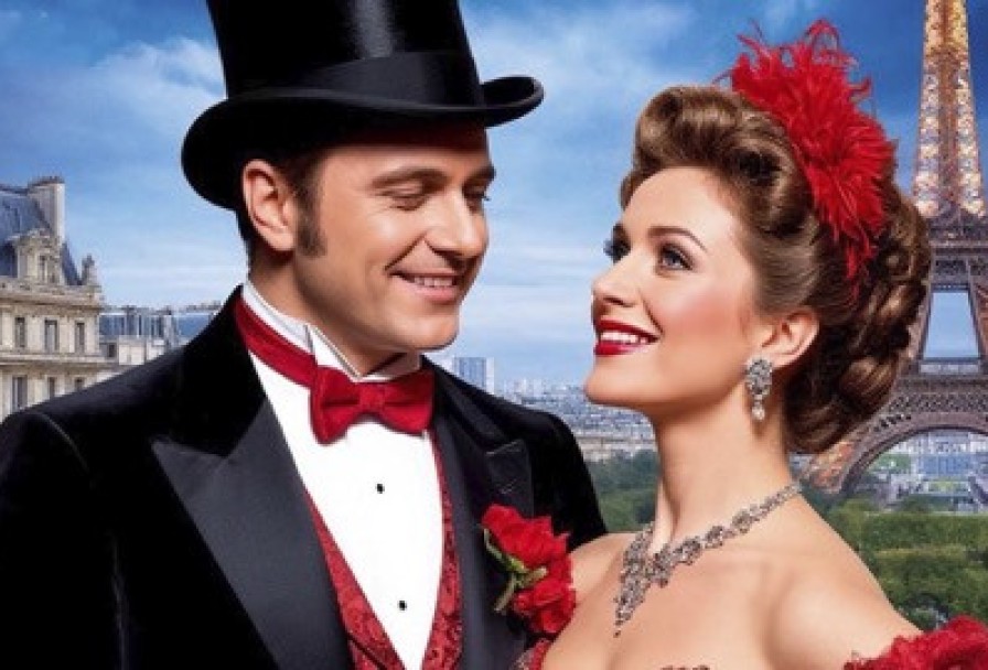 Граф Люксембур Ф.легара