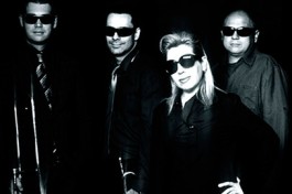 Группа Квартал