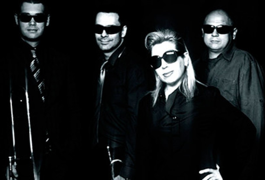 Группа Квартал