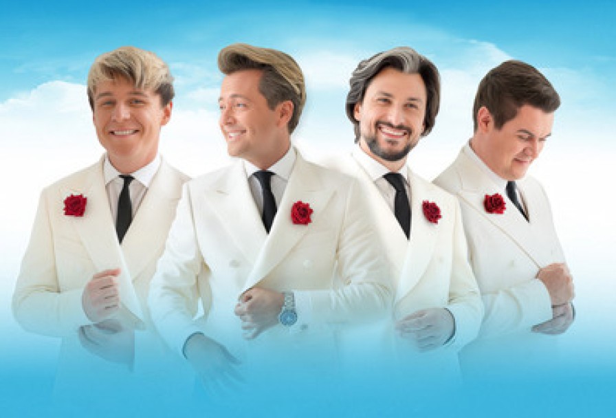 Группа Кватро Originals