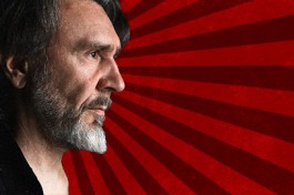 Группа Ленинград