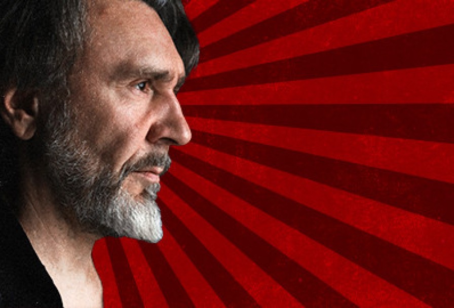 Группа Ленинград