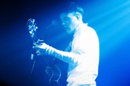 Группа Несогласие