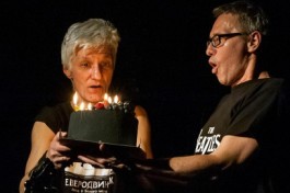 Группа Разные Люди