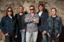 Группа Роса Татьянин День