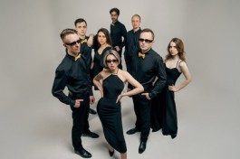 Группа Vinyl Band