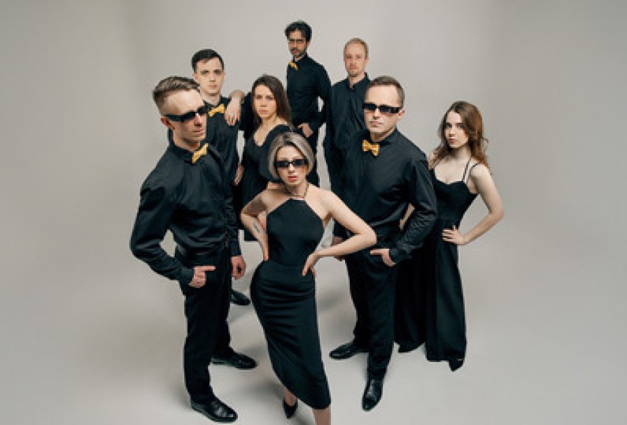 Группа Vinyl Band