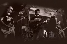 Гуляли Всю Ночь до Утра от Гр. Игра