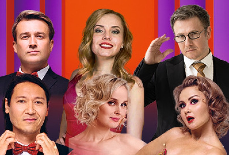 Хиты Бродвея