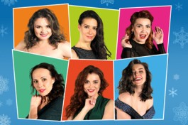 и Снова Седая Ночь.