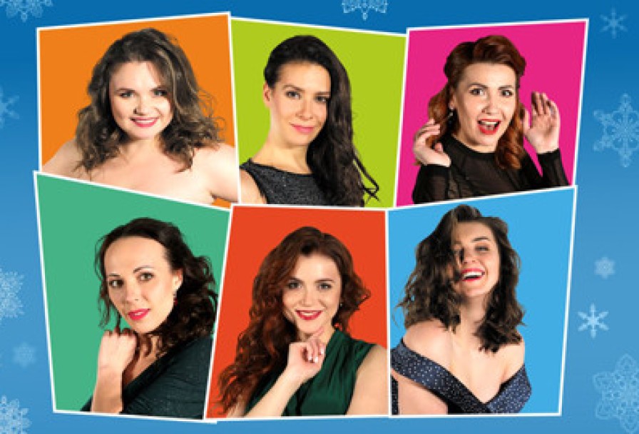 и Снова Седая Ночь.