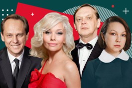 Идеальный Развод