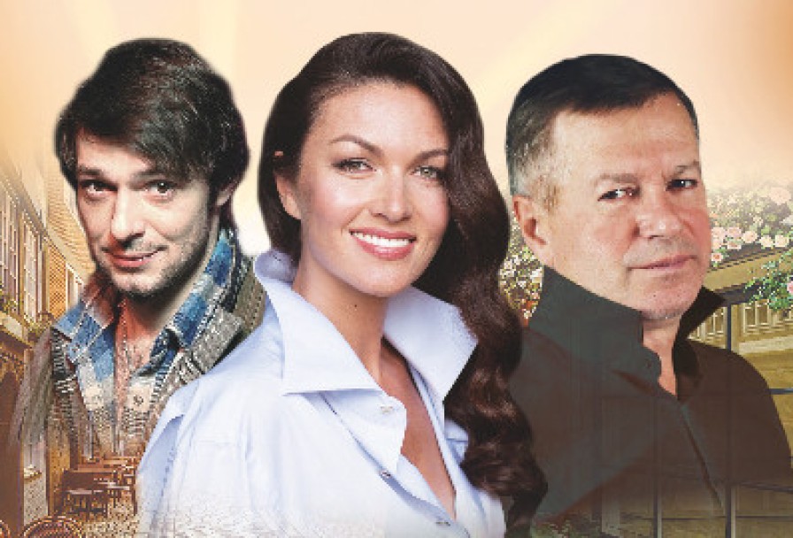 Идеальный Свидетель