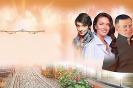 Идеальный Свидетель