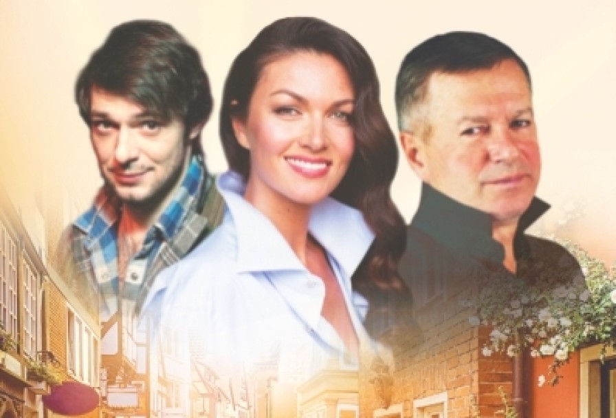 Идеальный Свидетель