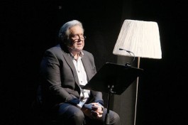 Игра в Городки